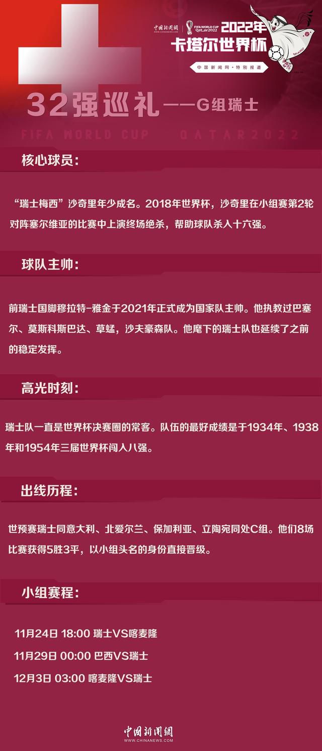 影片将在6月底于贵州、福建两地开机拍摄，敬请期待